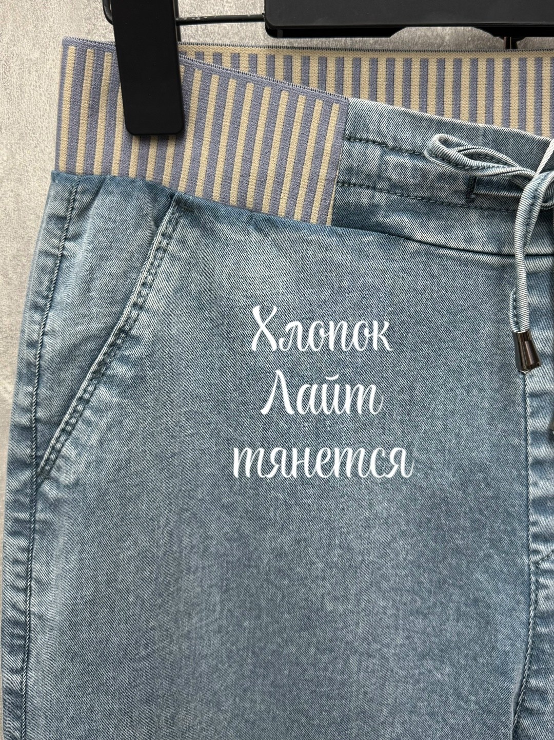 джинсы женские,голубые джинсы,джинсы мом,джинсы летние,брюки джинсы