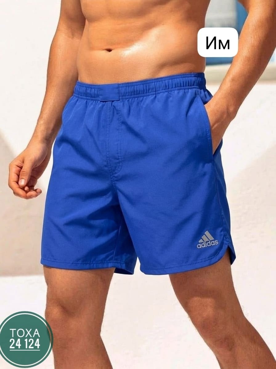 шорты для плавания adidas,шорты мужские adidas,шорты для плавания шорты adidas,шорты мужские спортивные адидас,шорты adidas