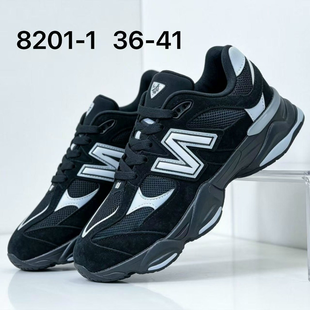 кроссовки new balance 9060,кроссовки new balance,new balance 9060,кроссовки мужские,кроссовки