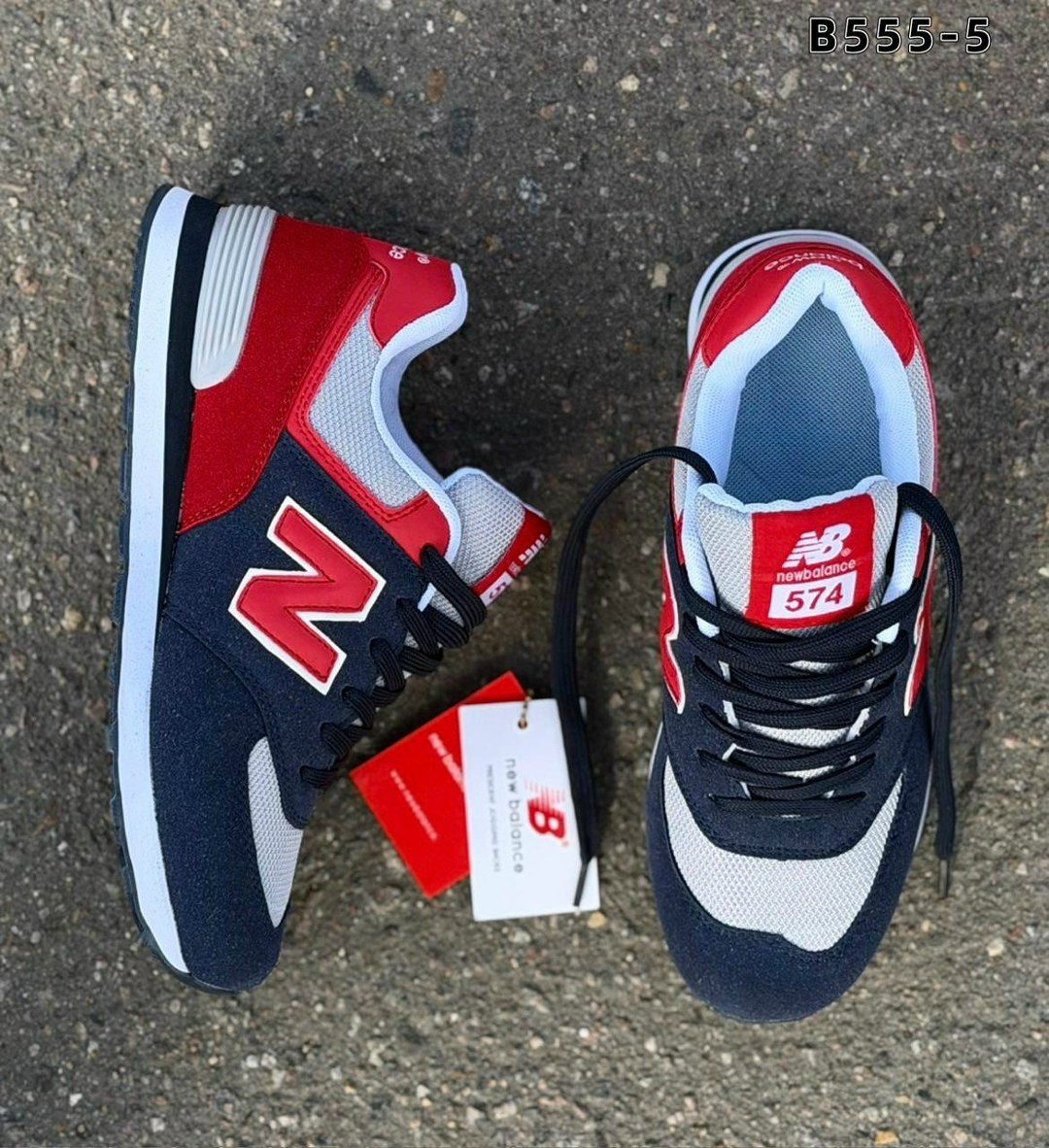 кроссовки мужские new balance,кроссовки new balance,кроссовки new balance 574,кроссовки мужские new balance 574,мужские кроссовки new balance 574 classic