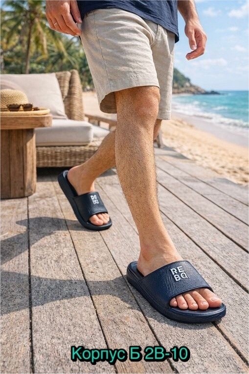 шлепанцы мужские,birkenstock barbados,модные шлепанцы,мужские тапочки,шлепки мужские