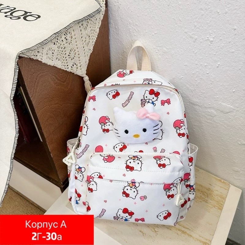 рюкзак школьный hello kitty,рюкзак школьный городской hello kitty,рюкзак для детского сада,рюкзак sanrio,рюкзак детский