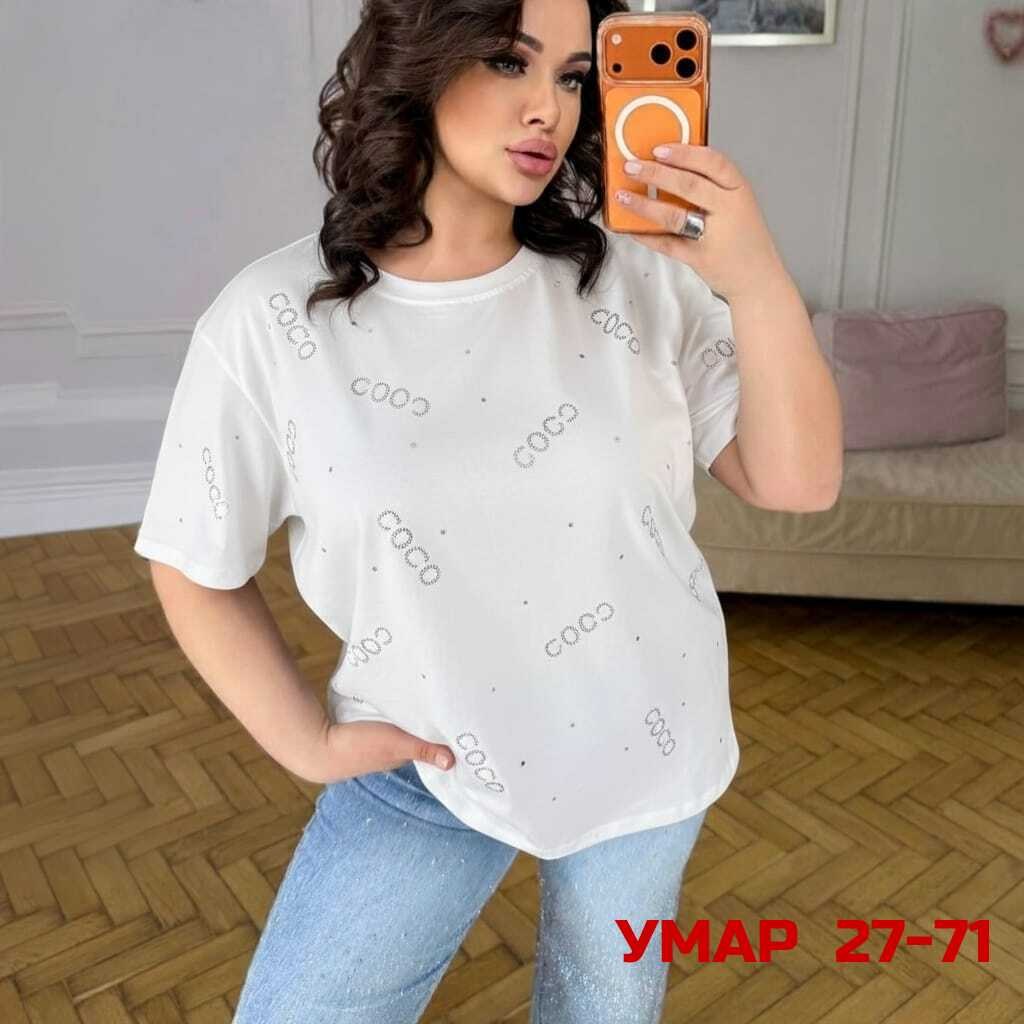 женская футболка,женская футболка оверсайз,,футболки модные,футболки оверсайз с принтами