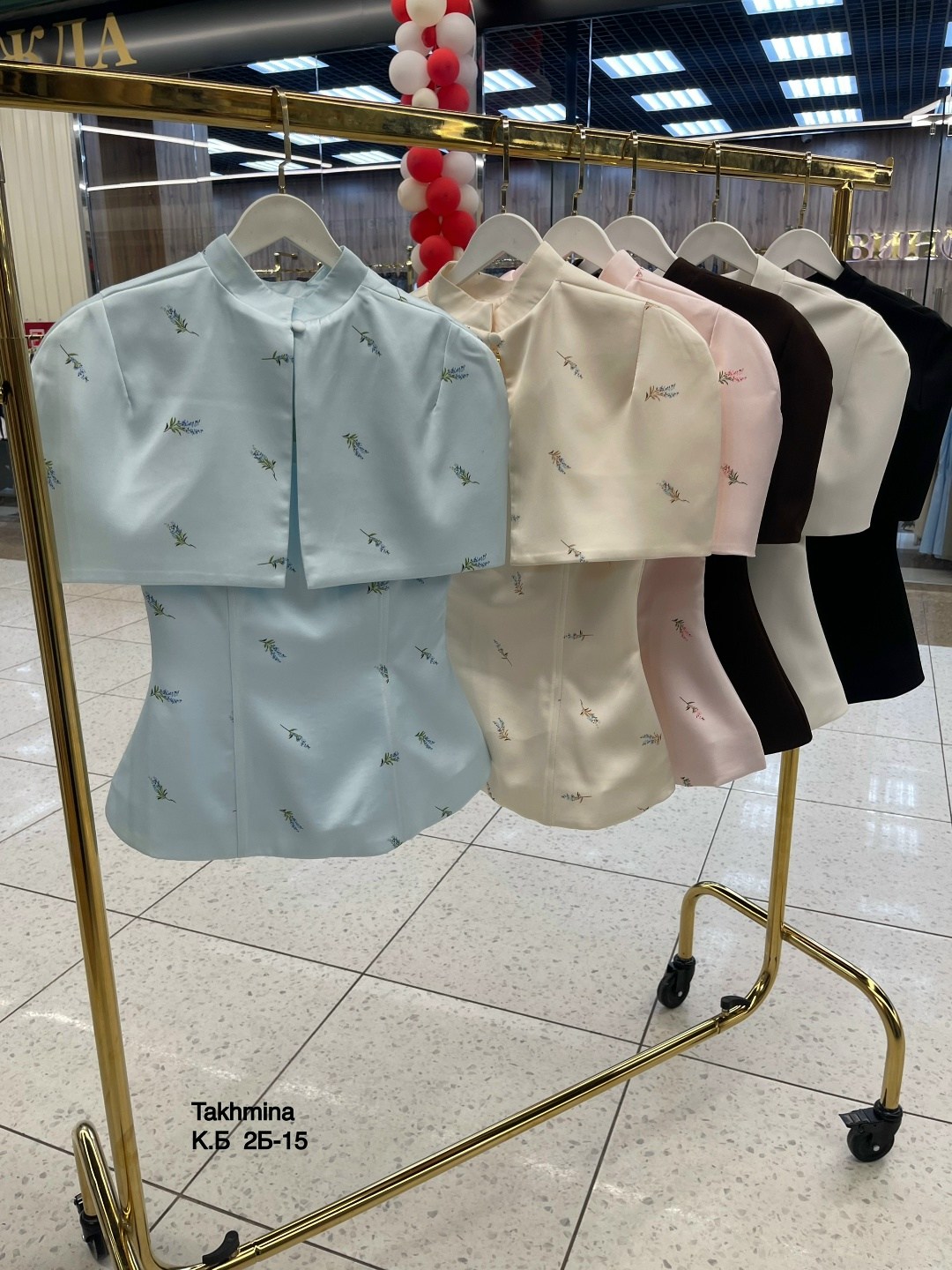 вечерний костюм с шелковым топом и юбкой gven line,женский костюм,юбка с топом,длинная юбка,юбка