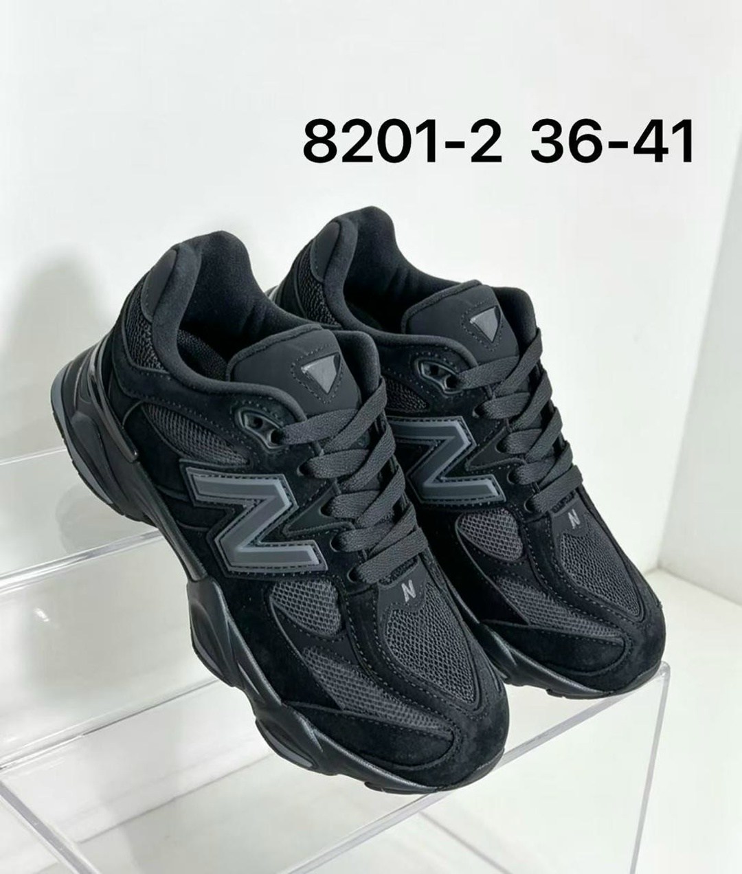 кроссовки new balance 9060,кроссовки new balance,new balance 9060,кроссовки мужские,кроссовки
