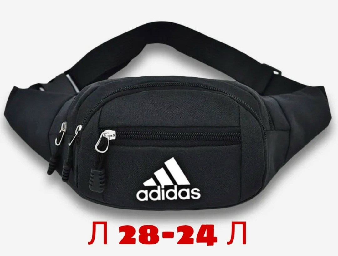 поясная сумка джордан,поясная сумка jordan paris,jordan сумка на пояс,поясная сумка air jordan,поясная сумка