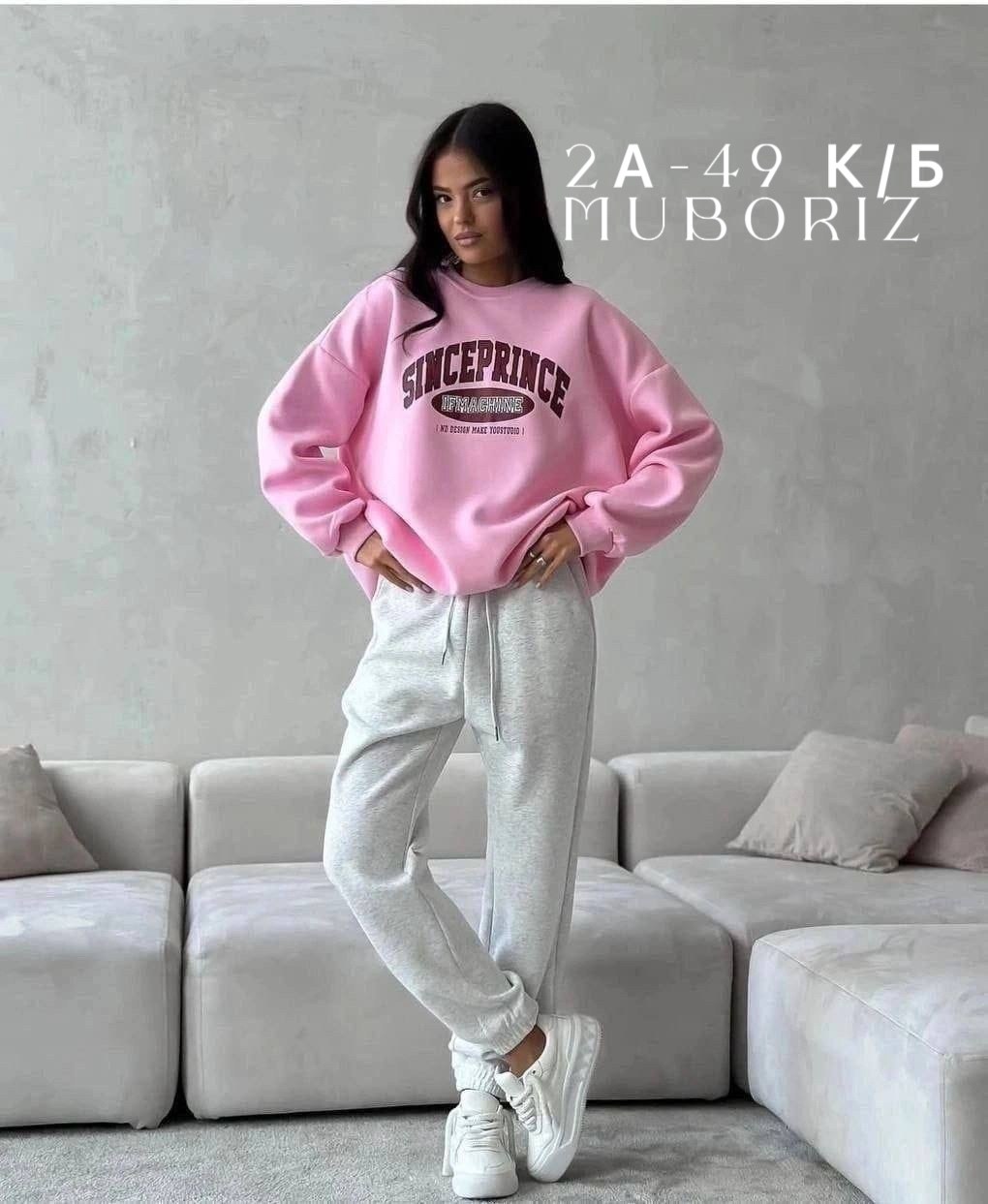 спортивный костюм двухнитка,костюм двойка свитшот + джоггеры,женская спортивная одежда,костюм спортивный женский свитшот и штаны,спортивный костюм летний familyshop цвет серый розовый