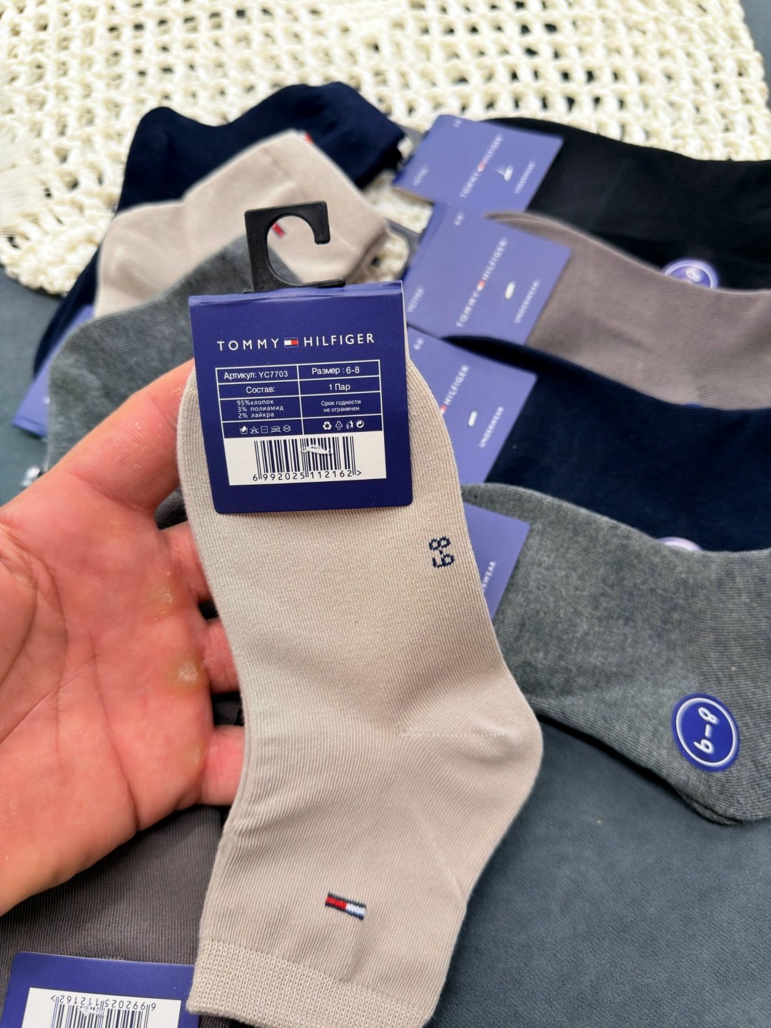 носки томми хилфигер мужские,носки tommy hilfiger,носки мужские,носки tommy,носки универсальные