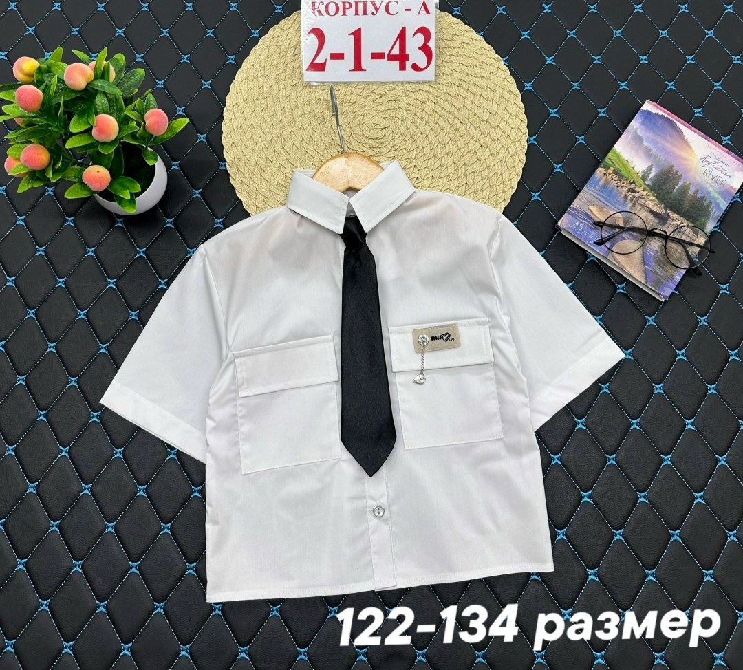 рубашкa школьная,детская рубашка,рубашка для мальчиков,рубашка блузка,школьная рубашка для девочки
