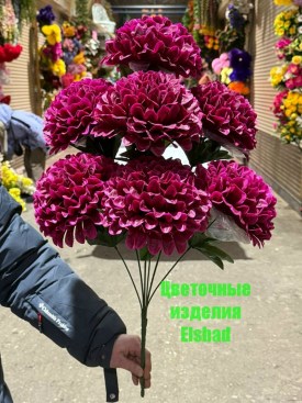 Новый год