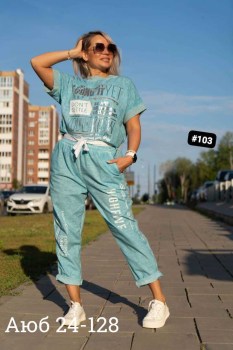 Костюм