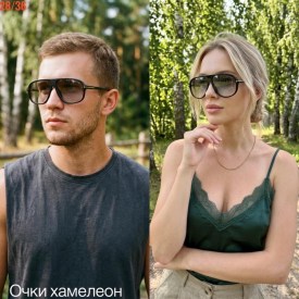 Очки