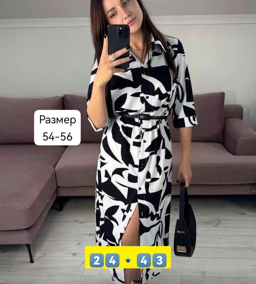 платья женские длинные,платье модное,летнее женское платье,платье рубашка с принтом,платье рубашка миди