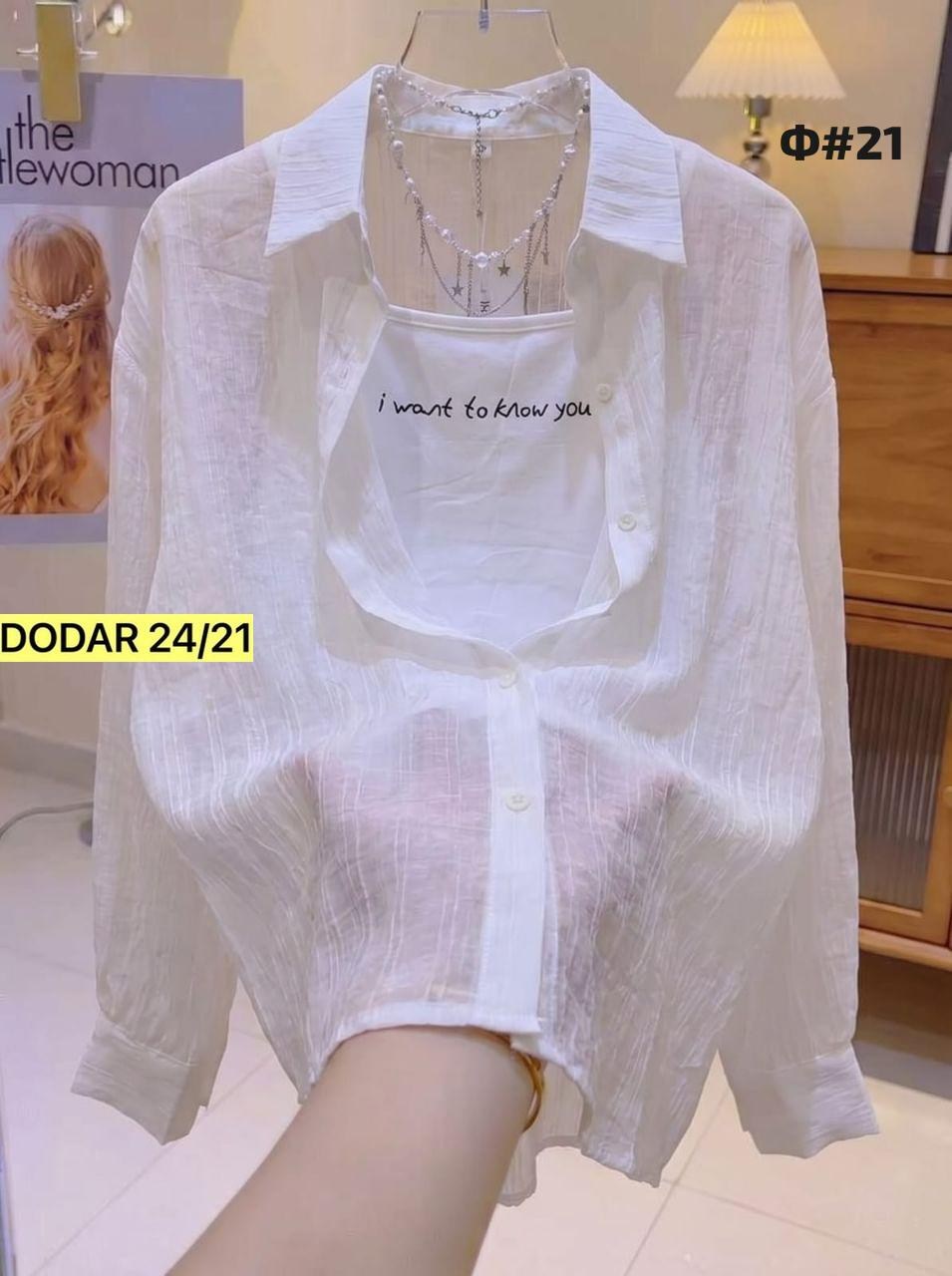 рубашка женская,рубашка легкая,женские блузки и рубашки,рубашка блузка,рубашка