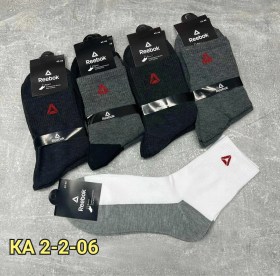 Носки