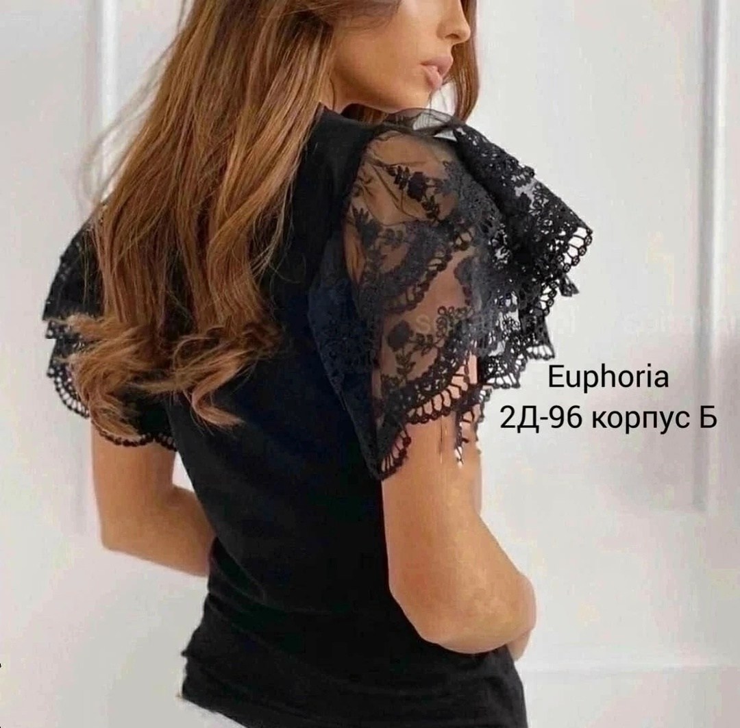 блузка с кружевами,модная блузка,женская кружевная блузка,нарядная блузка,блузка с оборками