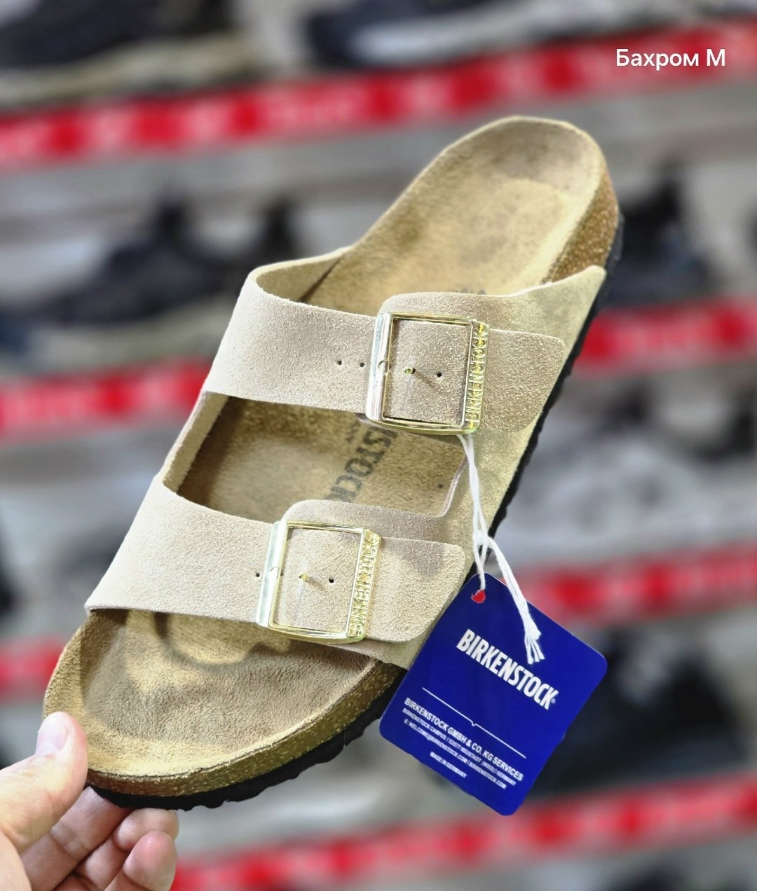 birkenstock arizona taupe,birkenstock arizona,birkenstock arizona soft footbed suede,сандалии birkenstock,сандалии birkenstock arizona soft footbed