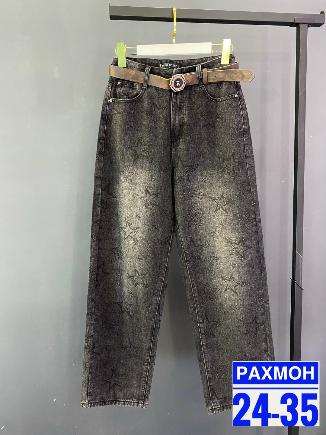 джинсы женские,штаны джинсы,джинсы широкие,прямые длинные джинсы,широкие скинни джинсы