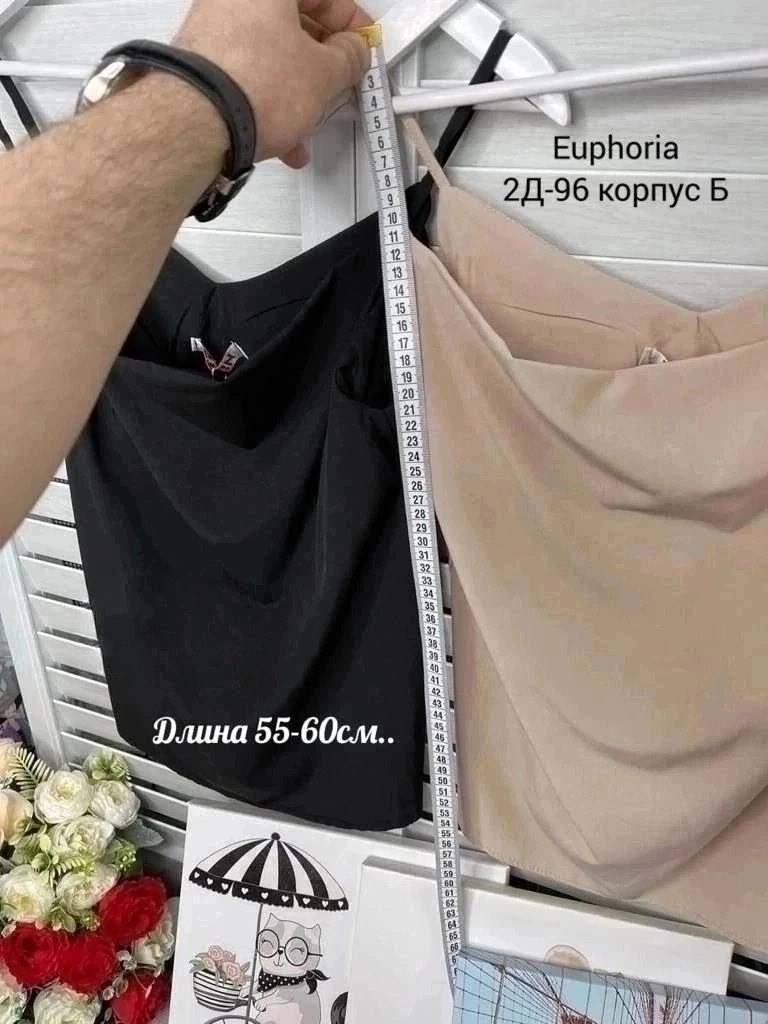женская кофта,топ женский,женская майка,,топ женский на бретелях