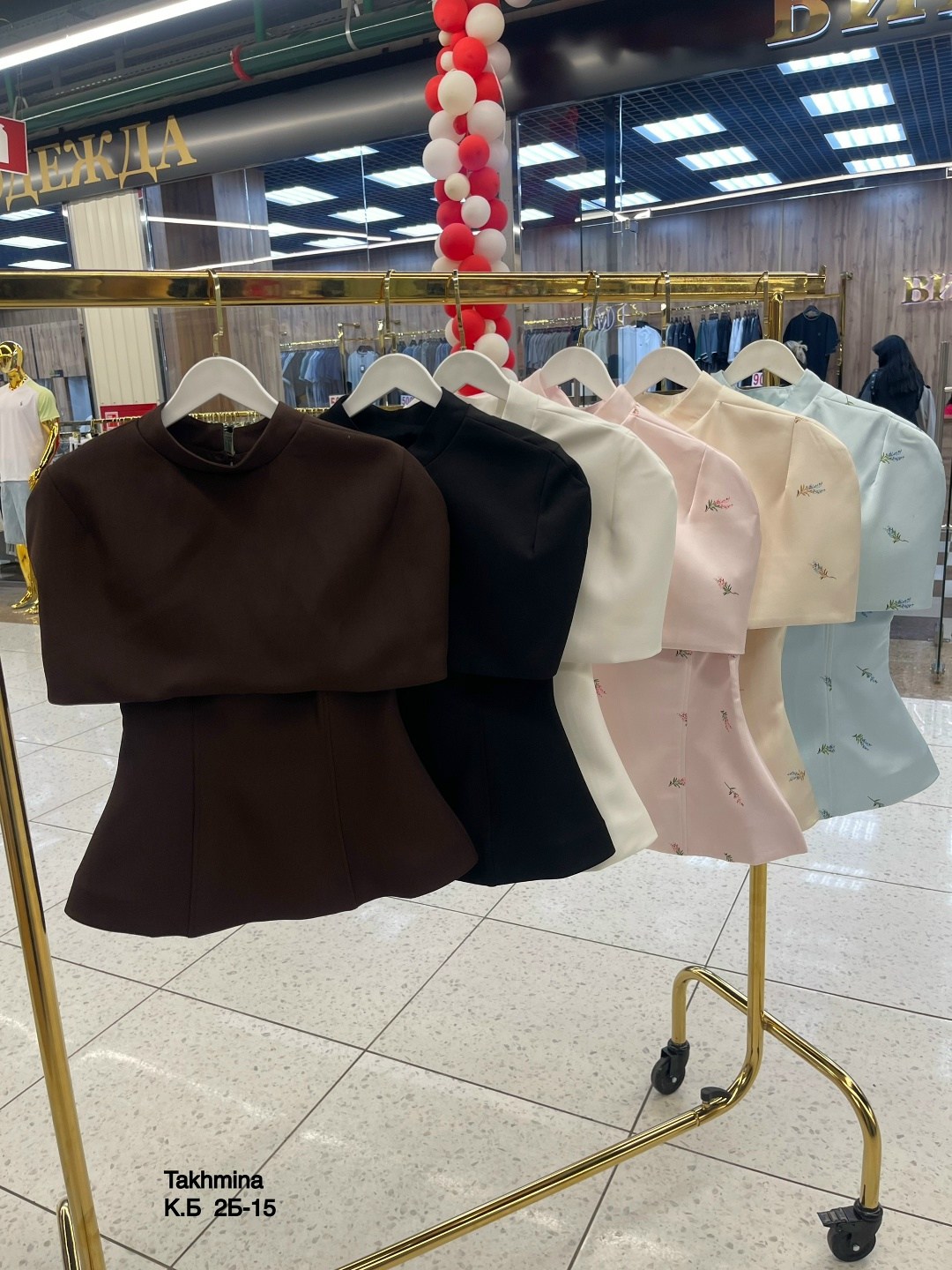 вечерний костюм с шелковым топом и юбкой gven line,женский костюм,юбка с топом,длинная юбка,юбка