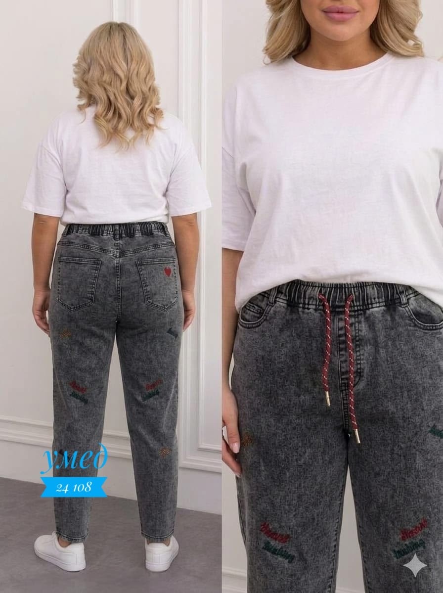 джинсы женские,джинсы штаны,современные джинсы,женские джинсы мом,брюки джинсы