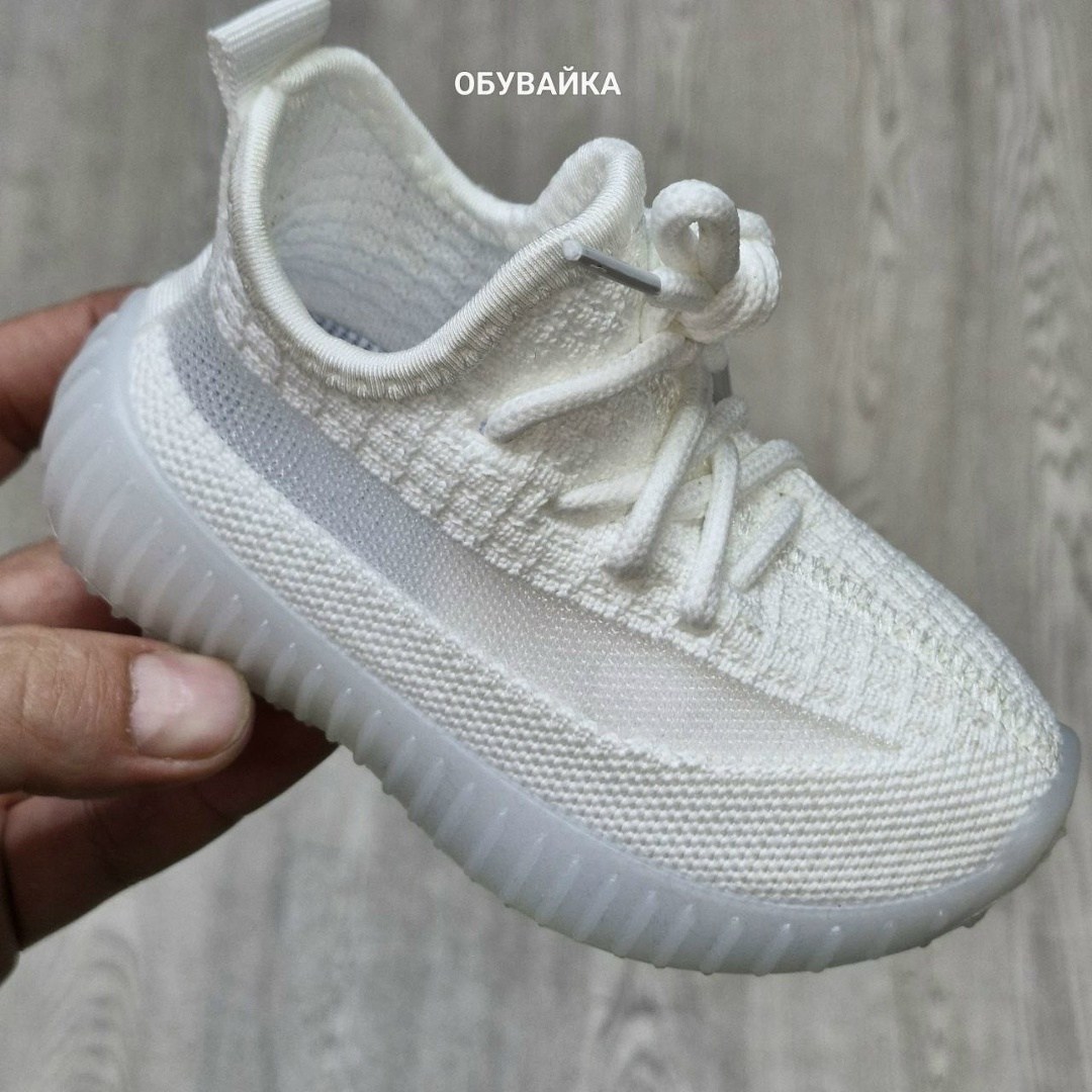 кроссовки детские текстильные yeezy boost кеды изи,кроссовки изи,кроссовки,кроссовки изики,кроссовки изики детские