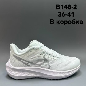 Кроссовки