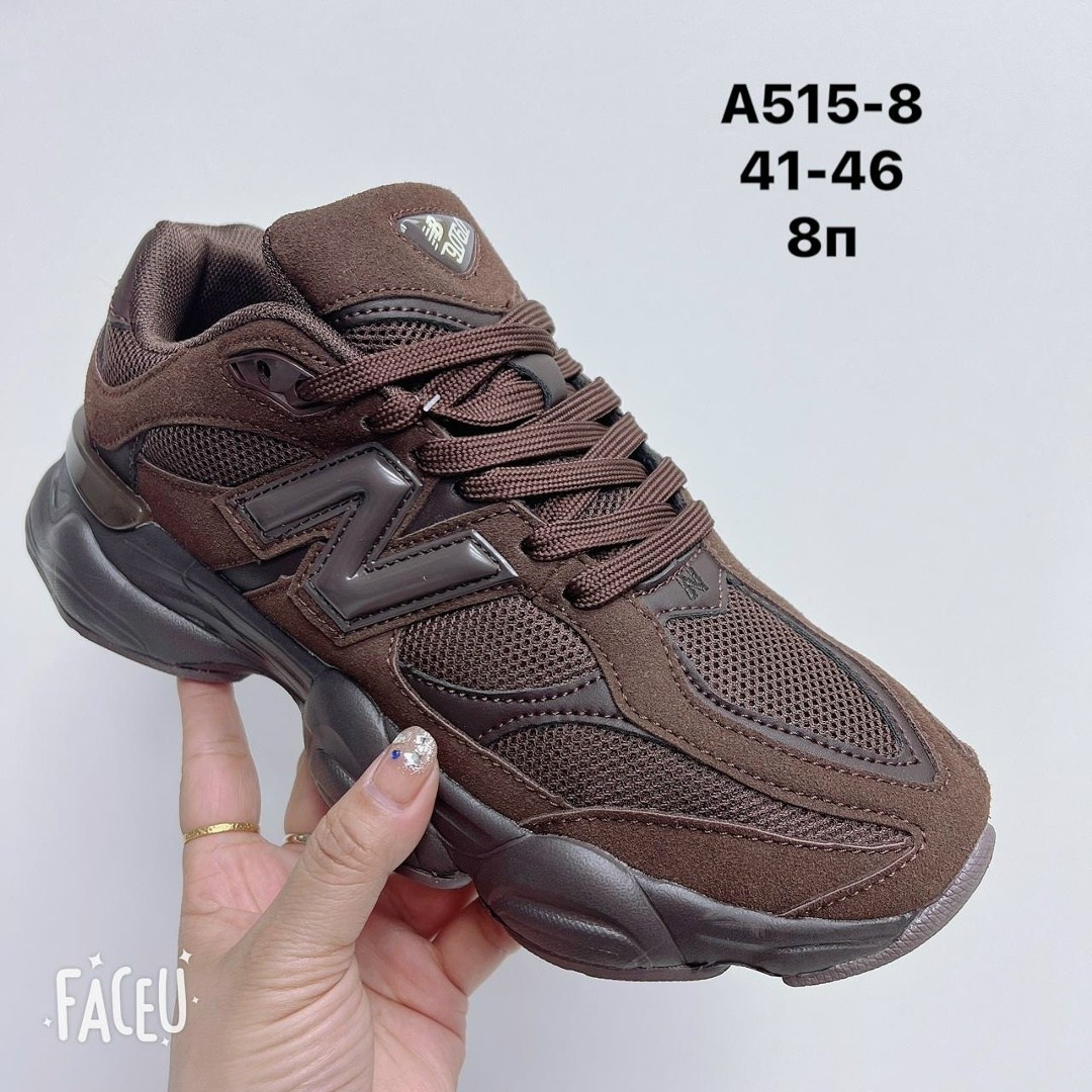 кроссовки new balance 9060,кроссовки new balance,кроссовки женские new balance,кроссовки,кроссовки закрытые