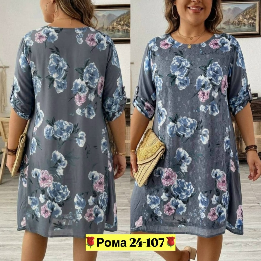 платье женской,платье,платье нарядное,повседневные платья,платье женское больших размеров
