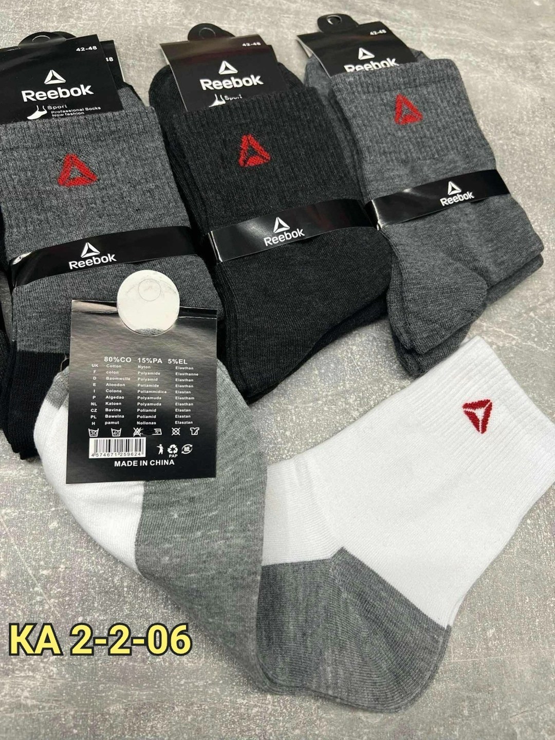носки мужские,комплект носков reebok,носки reebok мужские,комплект носки мужские,носки мужские набор