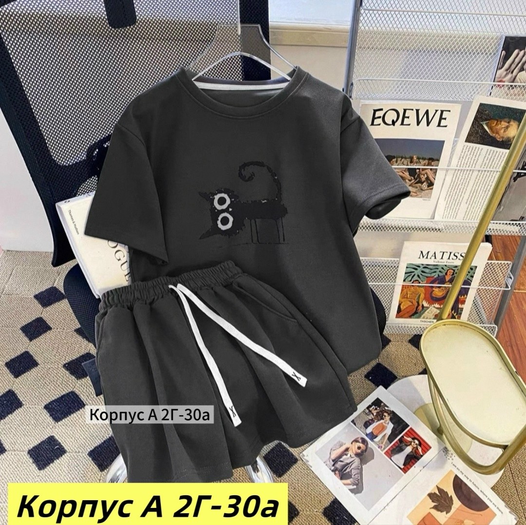 трикотажный костюм с шортами,костюм комплекты,летние костюмы,трикотажные костюмы,повседневный костюм