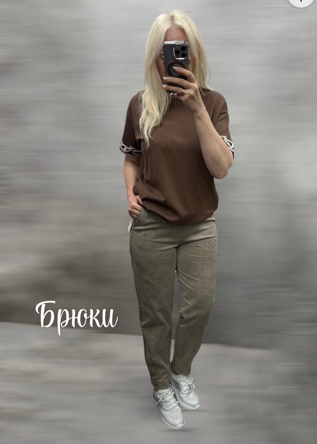 джинсы женские,голубые джинсы,джинсы мом,джинсы летние,брюки джинсы