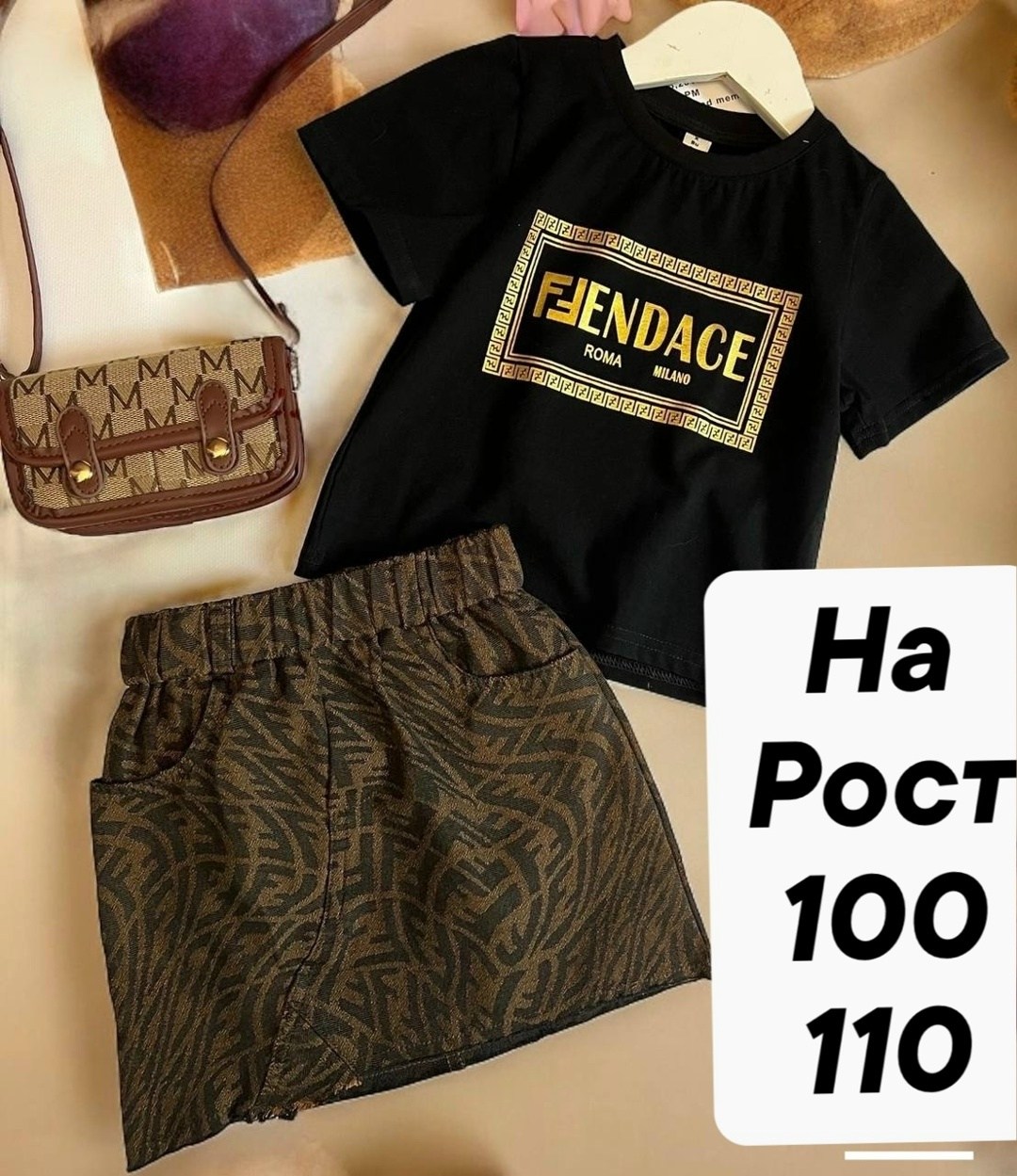 футболки для девочек,футболки детские для девочек,одежда для девочек,одежда для детей,комплект костюм