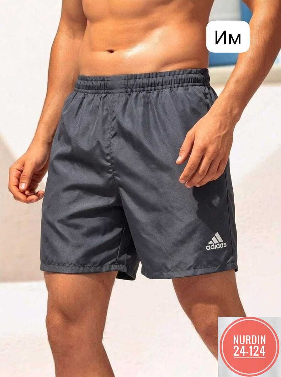 шорты для плавания adidas,шорты для плавания adidas solid short sl ak0187,,шорты адидас мужские красные,шорты мужские adidas,спортивные шорты мужские adidas