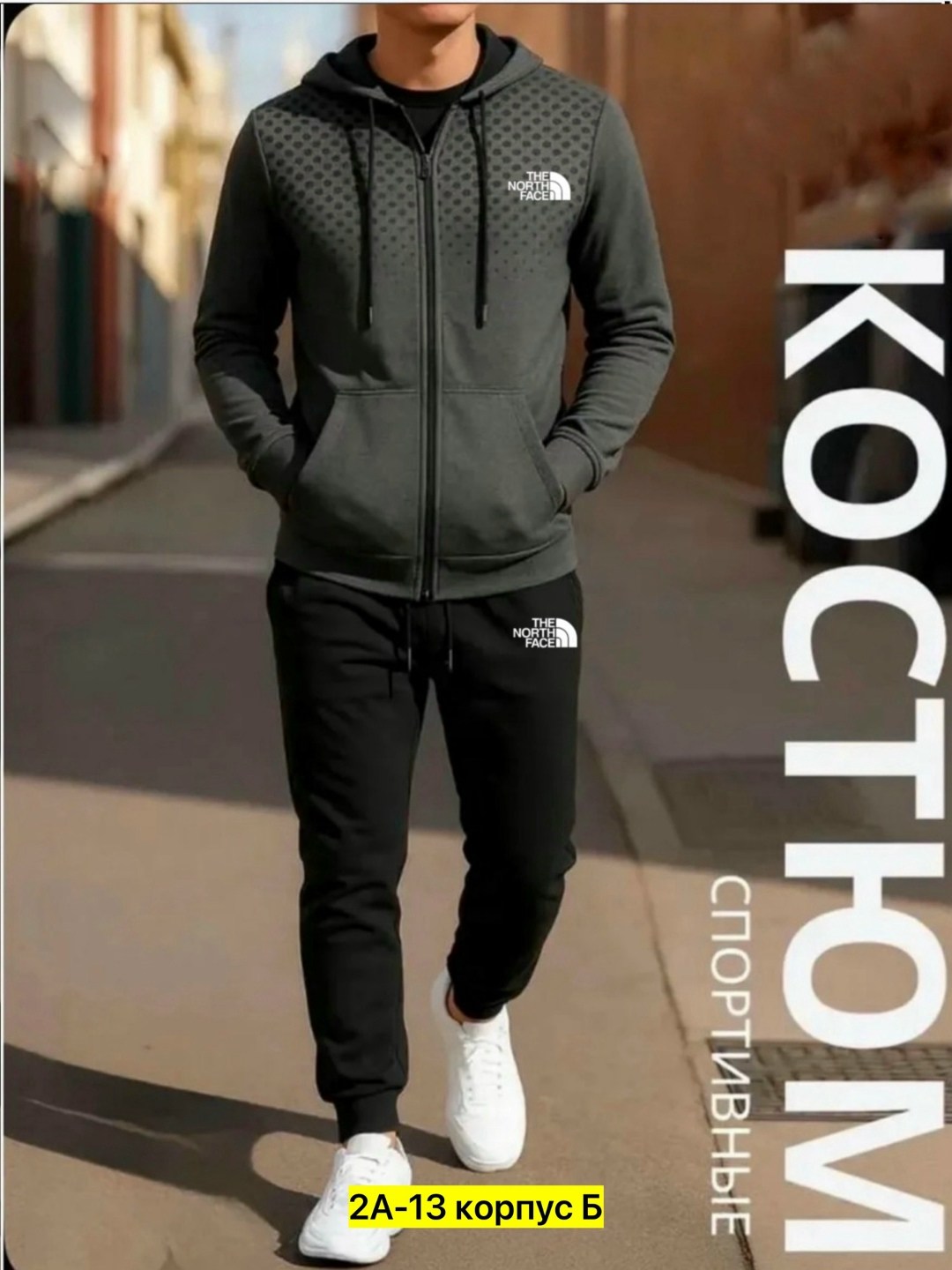 мужские спортивные костюмы,спортивные костюмы для мужчин,мужской спортивный костюм на флисе,спортивные костюмы,костюм мужской на флисе
