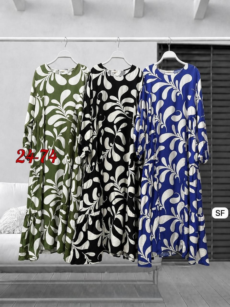 платье 👗,платье женской,платья женские длинные,платье распродажа,платья
