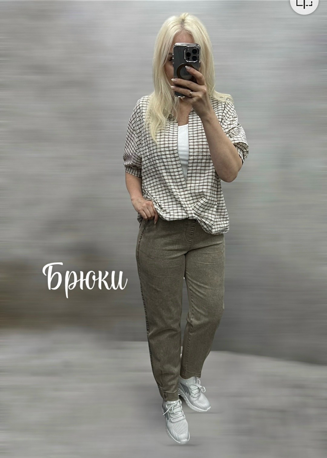 джинсы женские,голубые джинсы,джинсы мом,джинсы летние,брюки джинсы