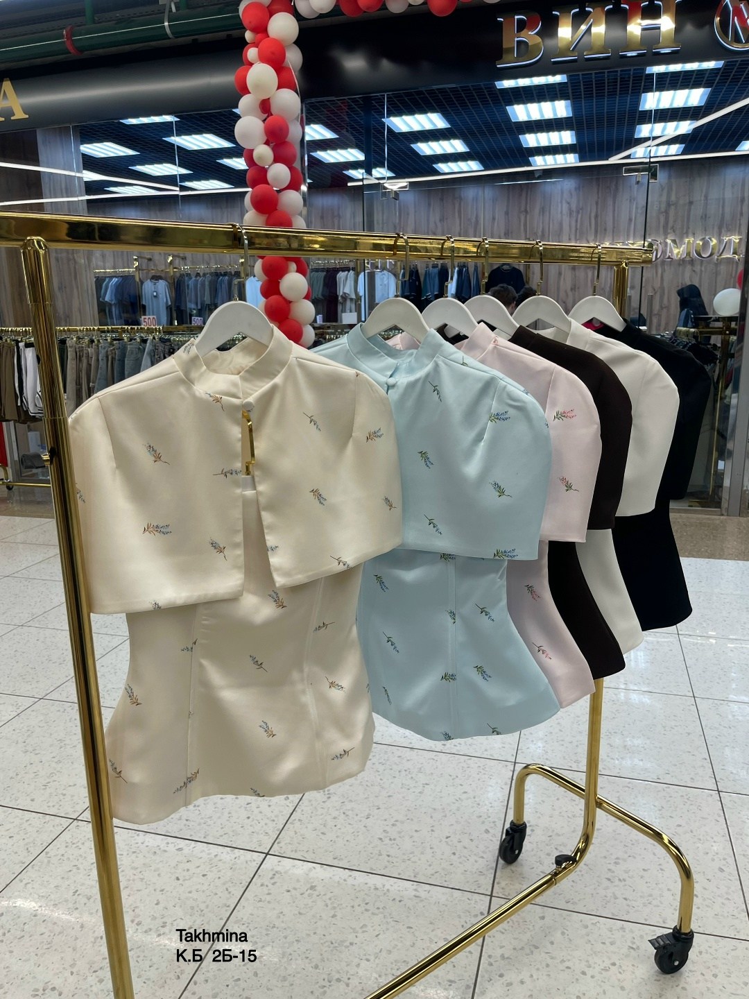 вечерний костюм с шелковым топом и юбкой gven line,женский костюм,юбка с топом,длинная юбка,юбка
