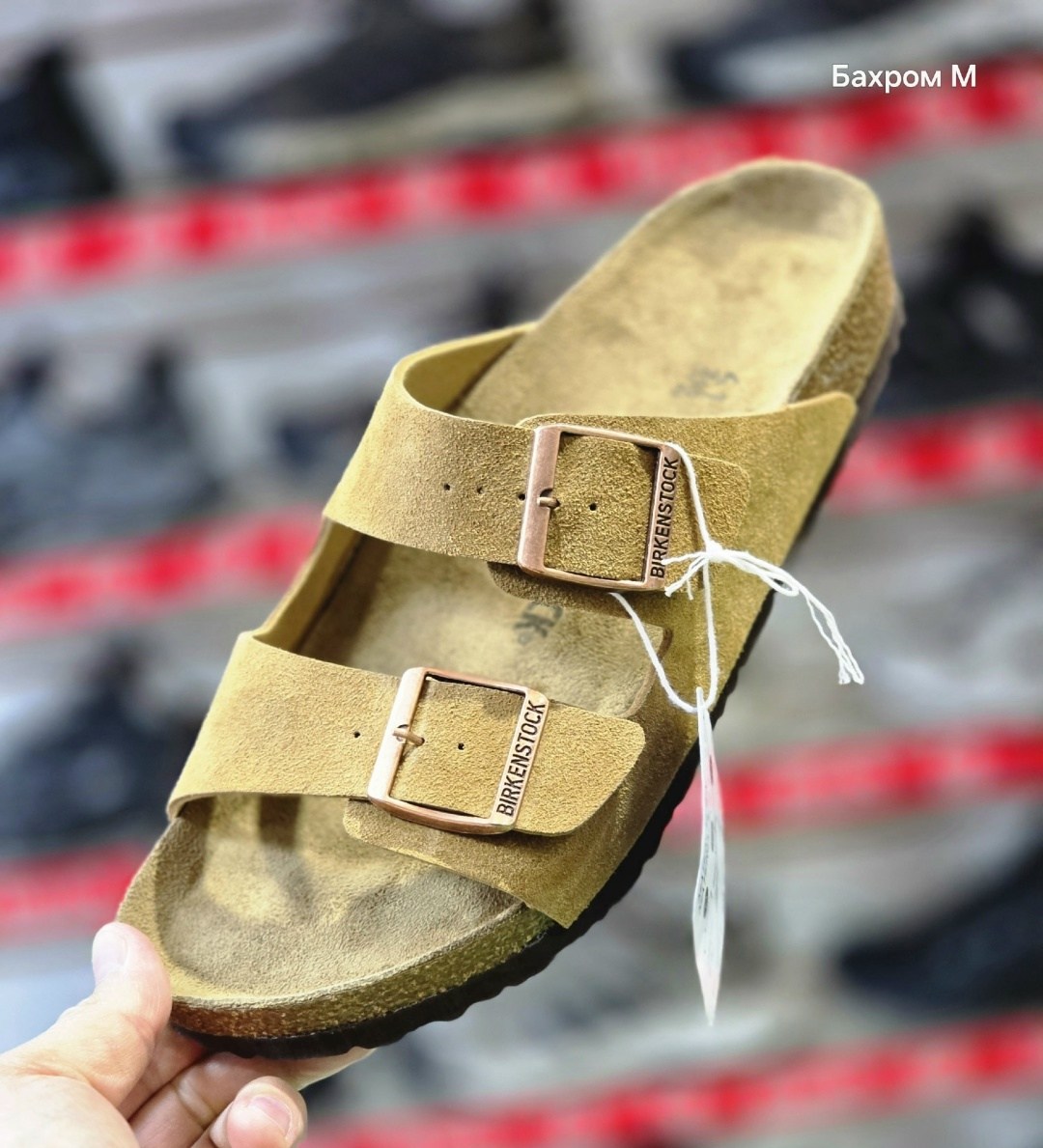 birkenstock arizona taupe,birkenstock arizona,birkenstock arizona soft footbed suede,сандалии birkenstock,сандалии birkenstock arizona soft footbed