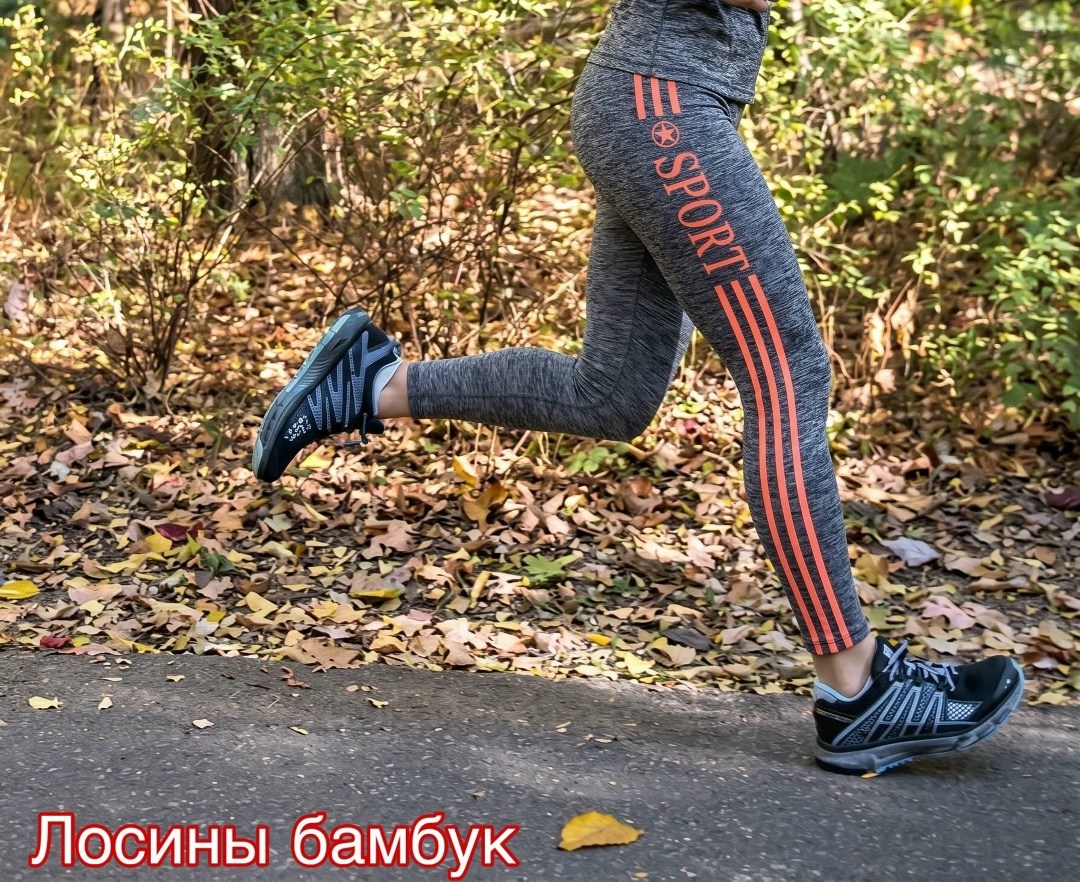 леггинсы спортивные,лосины спортивные,леггинсы спортивные лосины,спортивные лосины женские,леггинсы спортивные утепленные