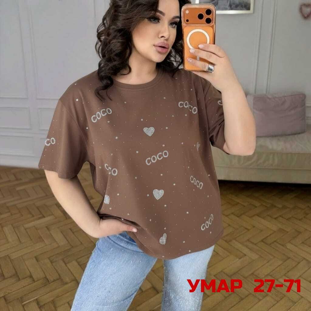 женская футболка,женская футболка оверсайз,,футболки модные,футболки оверсайз с принтами