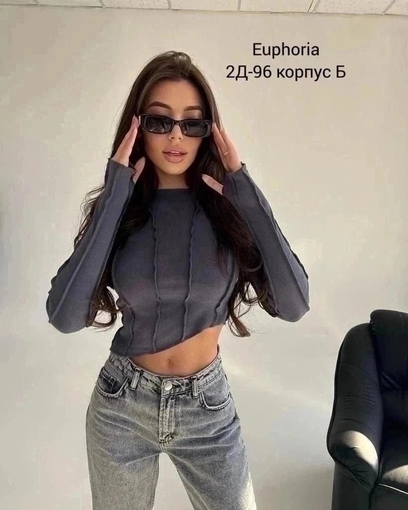 кофта лапша женская,женская кофта,кроп топ с длинным рукавом,кофта лапша,женский джемпер