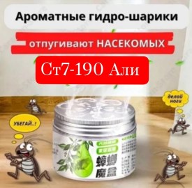 Новый год