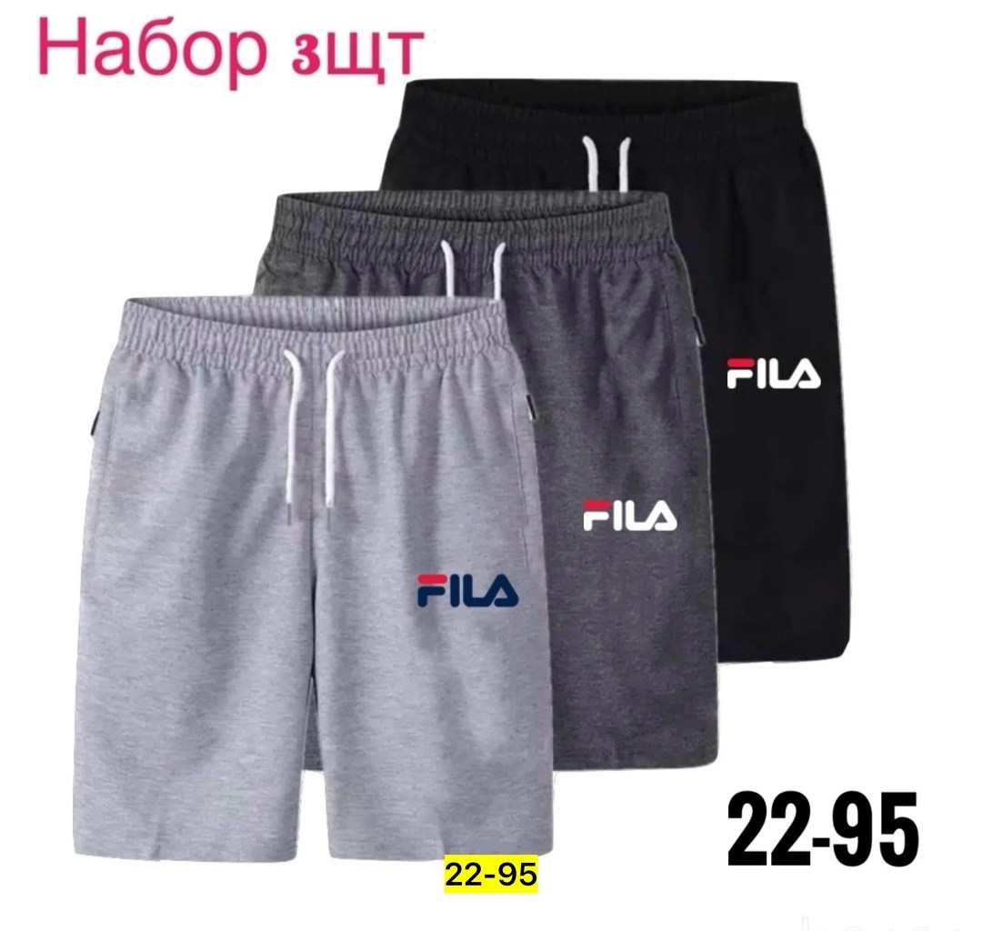 шорты мужские puma,шорты puma better essentials shorts 9" tr,шорты мужские,мужские повседневные шорты,шорты мужские спортивные