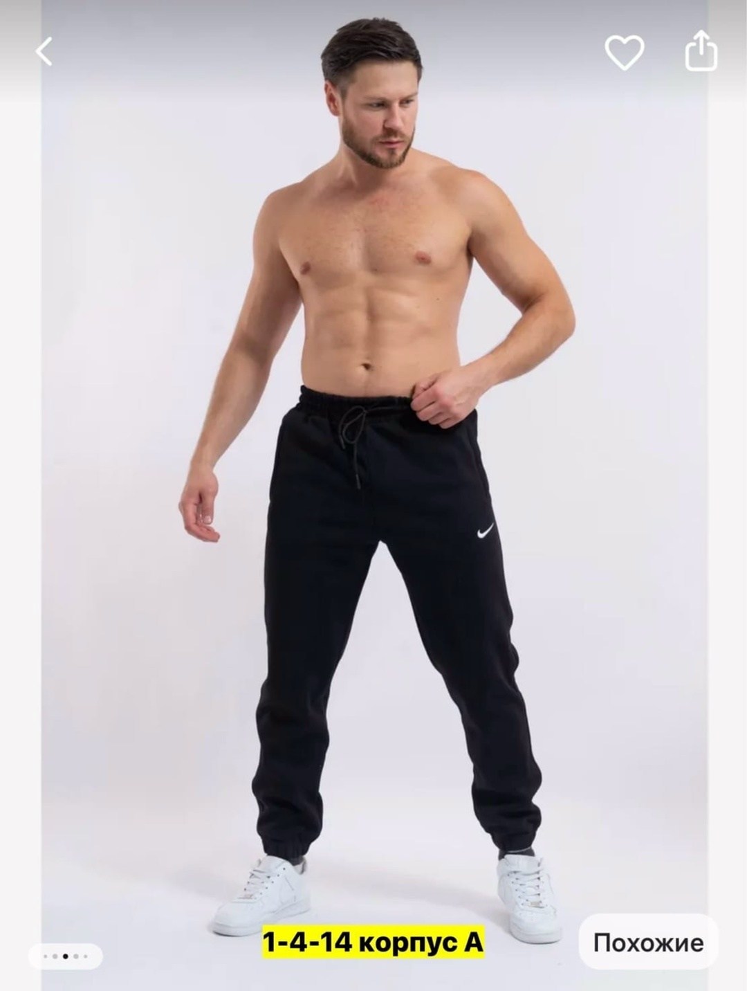кроссовки adidas мужские,кроссовки adidas,кроссовки,кроссовки адидас,спортивные кроссовки