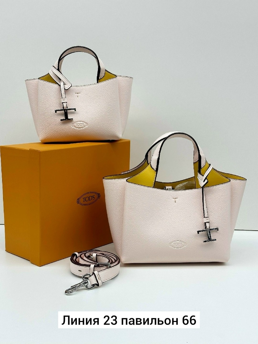 сумка женская tods,сумка,сумка tod's,женская сумка,сумка женская натуральная кожа