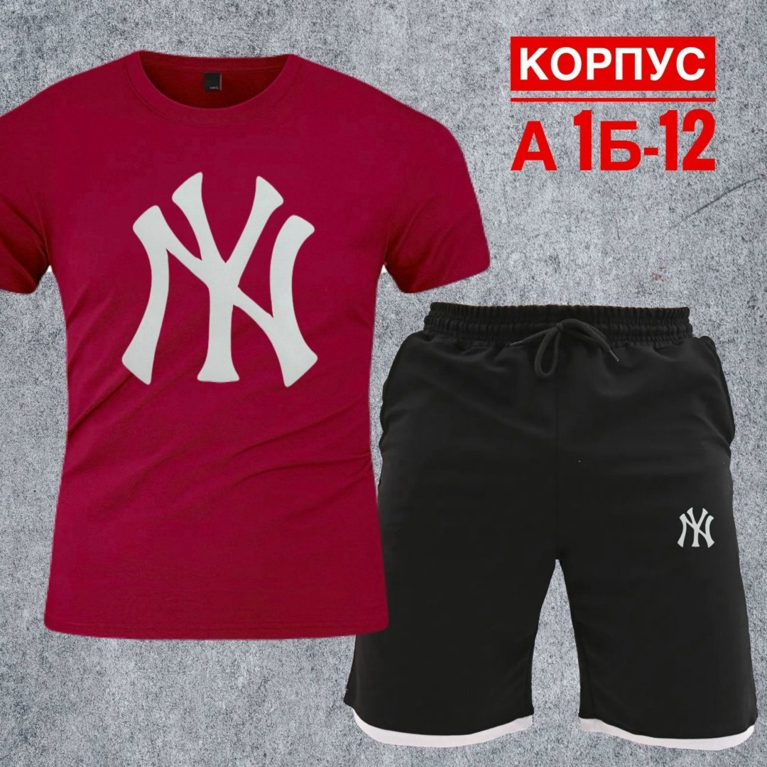 костюм спортивный мужской,спортивные костюм,спортивная одежда мужская,костюм мужской