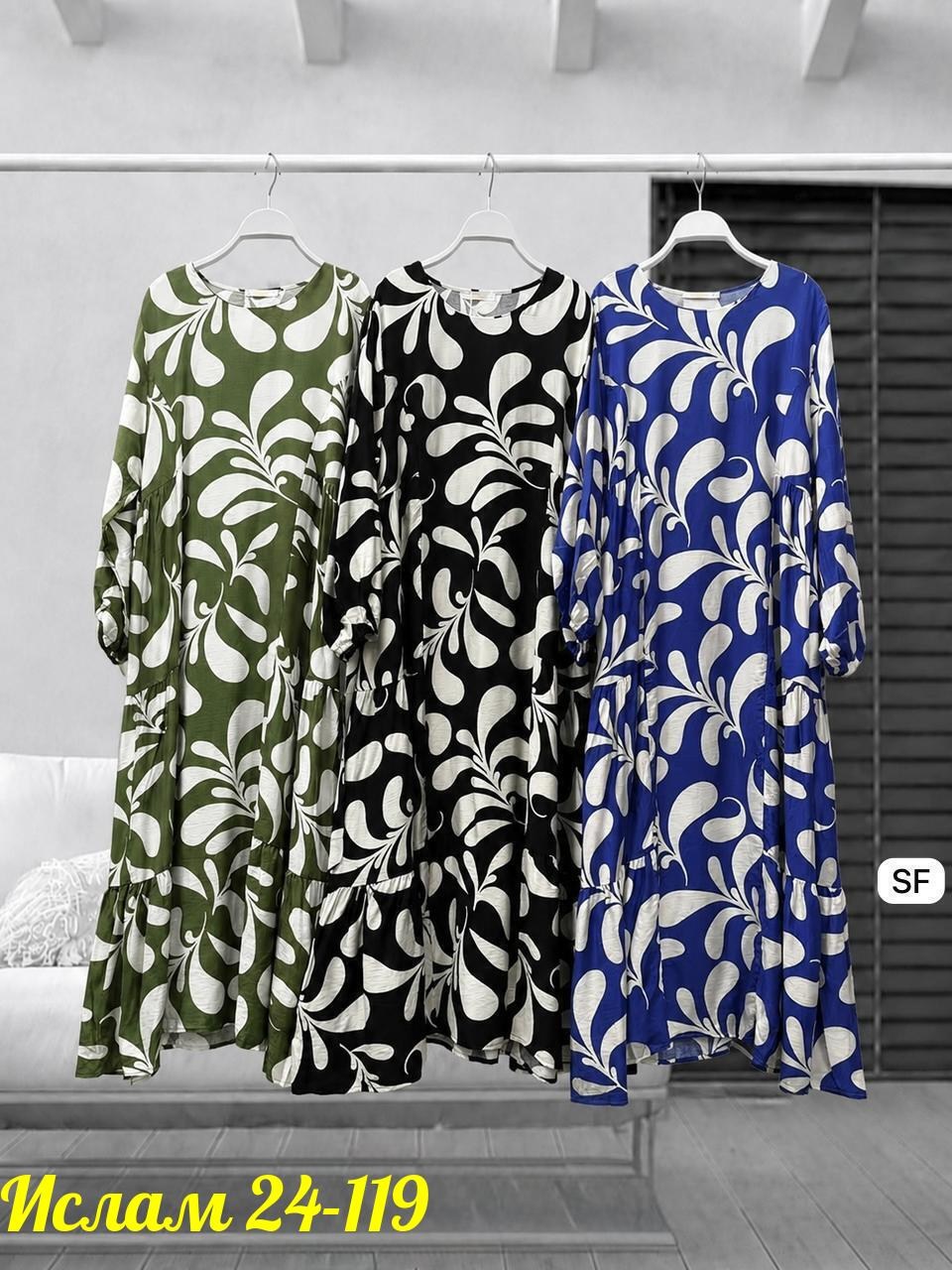 платье 👗,платья женские длинные,платье летнее,летние платья женские,платье лето