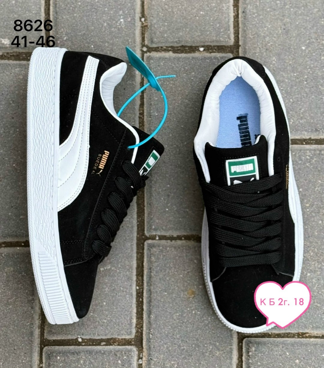 кроссовки puma,,кроссовки женские puma,женские кроссовки, женская