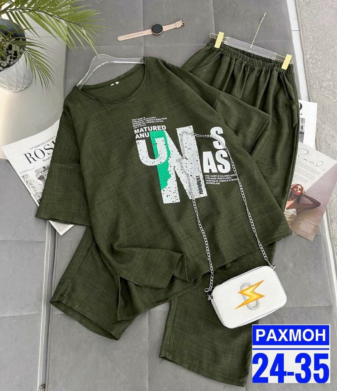 женские костюмы,женский костюм двойка,костюм синий,спортивные женские костюмы,костюм